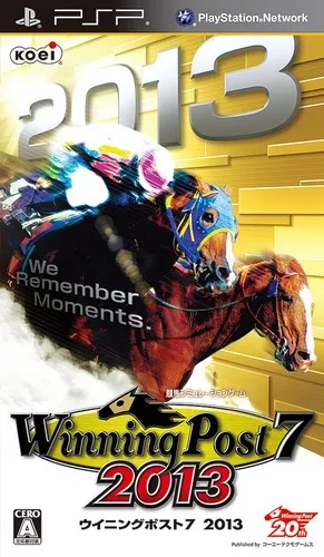 Winning Post 7 2013 - Tsuika Contents - Shiroge Meikan (Japan) (DLC)